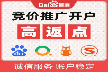 信息流广告投放案例：从0到1的蜕变