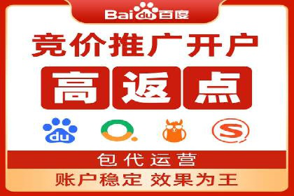 探索信息流广告代理在电商领域的成功实践